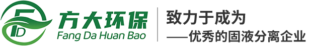 Barrel